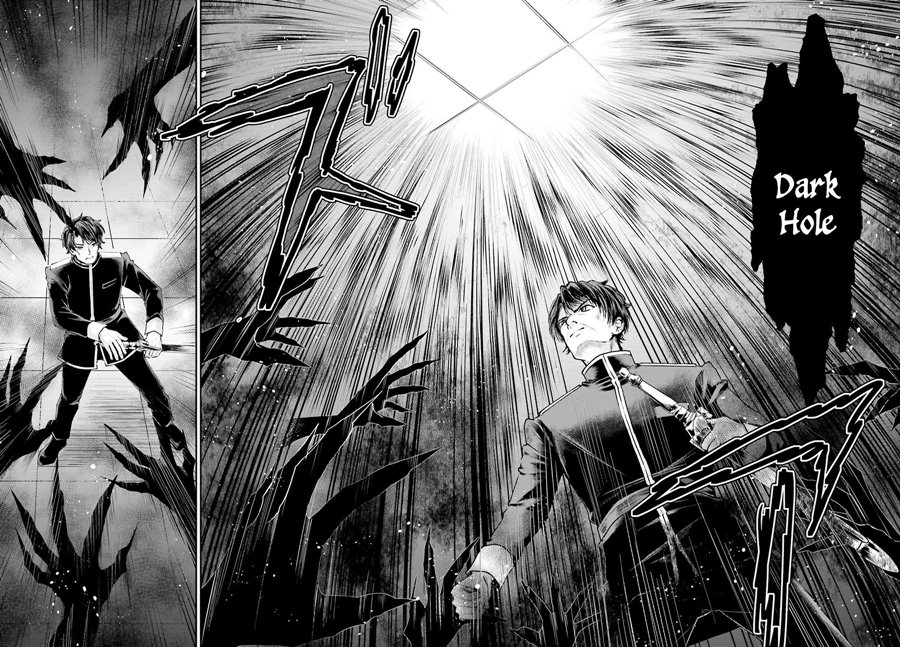 Akuyaku Kizoku to shite Hitsuyou na Sore Chapter 9 Gambar 9