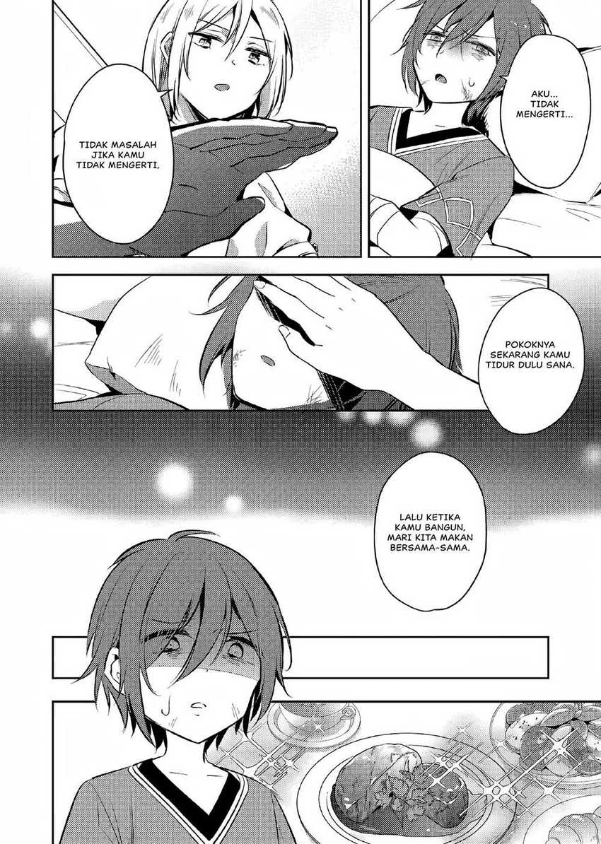 Akuyaku Reijo no Ani ni Tensei Shimashita Chapter 1 Gambar 29