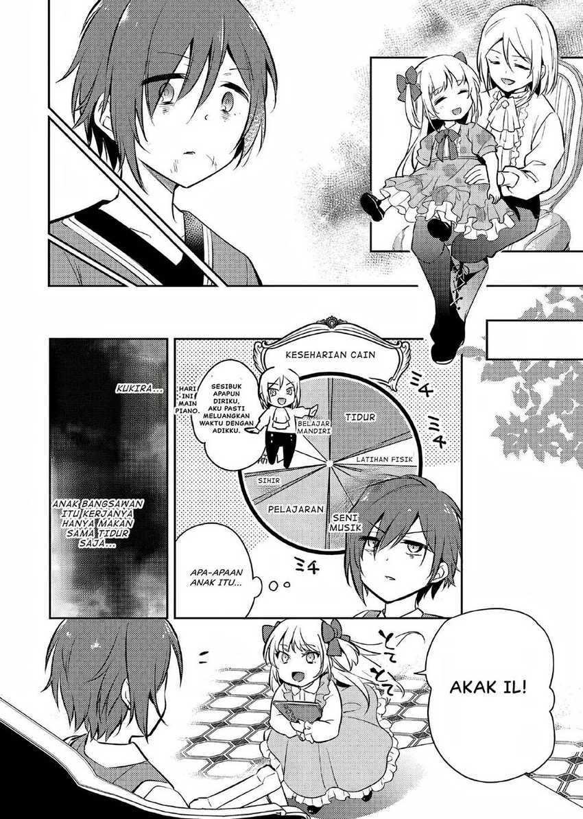 Akuyaku Reijo no Ani ni Tensei Shimashita Chapter 1 Gambar 33