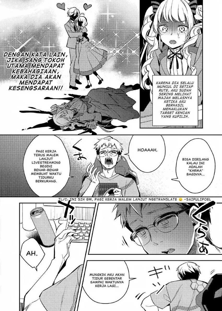 Akuyaku Reijo no Ani ni Tensei Shimashita Chapter 1 Gambar 9