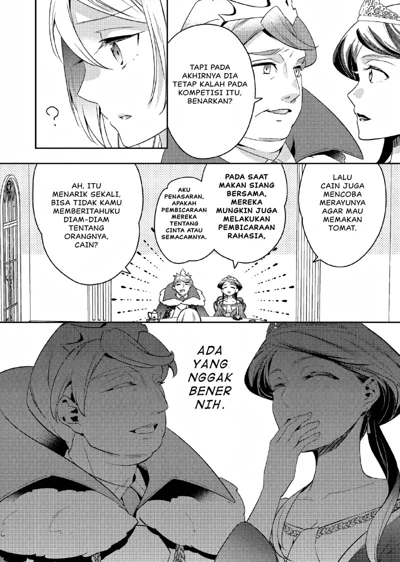 Akuyaku Reijo no Ani ni Tensei Shimashita Chapter 10 Gambar 17