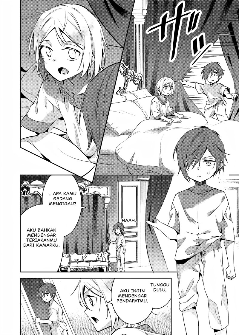 Akuyaku Reijo no Ani ni Tensei Shimashita Chapter 10 Gambar 19