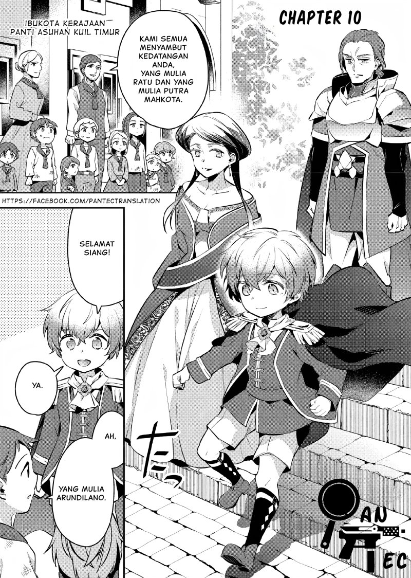 Baca  Akuyaku Reijo no Ani ni Tensei Shimashita Chapter 10 Gambar 2