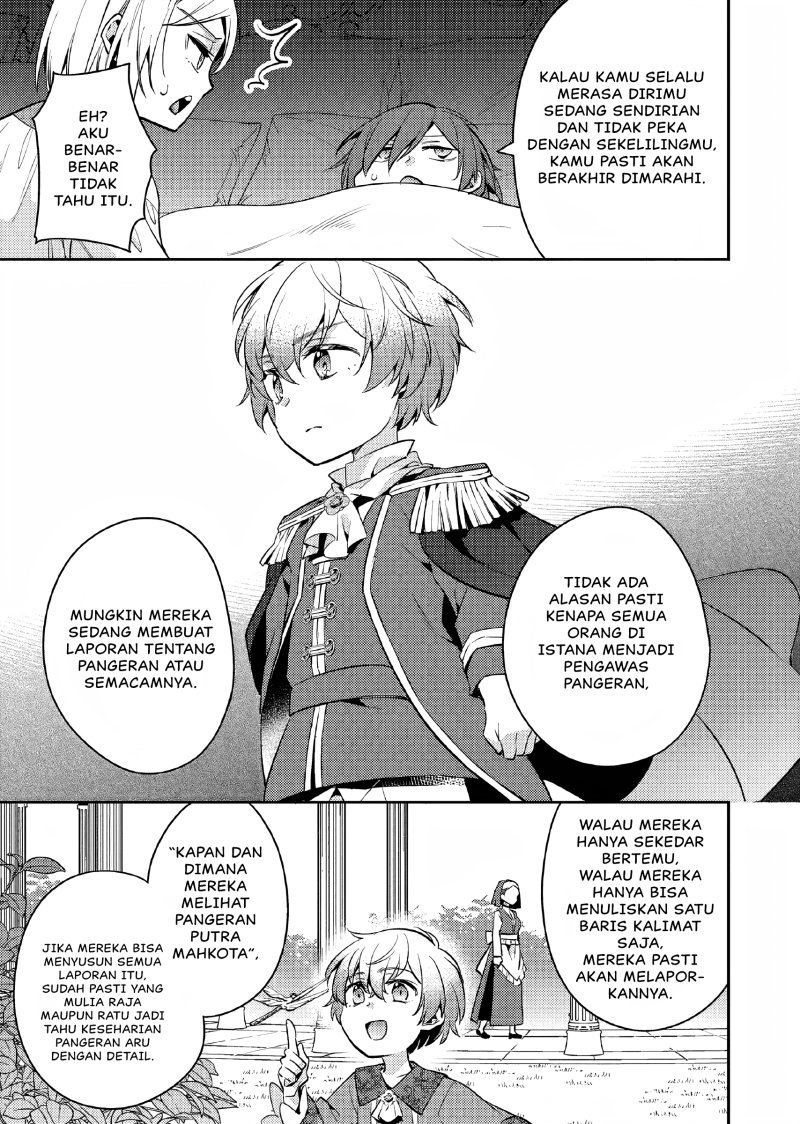Akuyaku Reijo no Ani ni Tensei Shimashita Chapter 10 Gambar 22