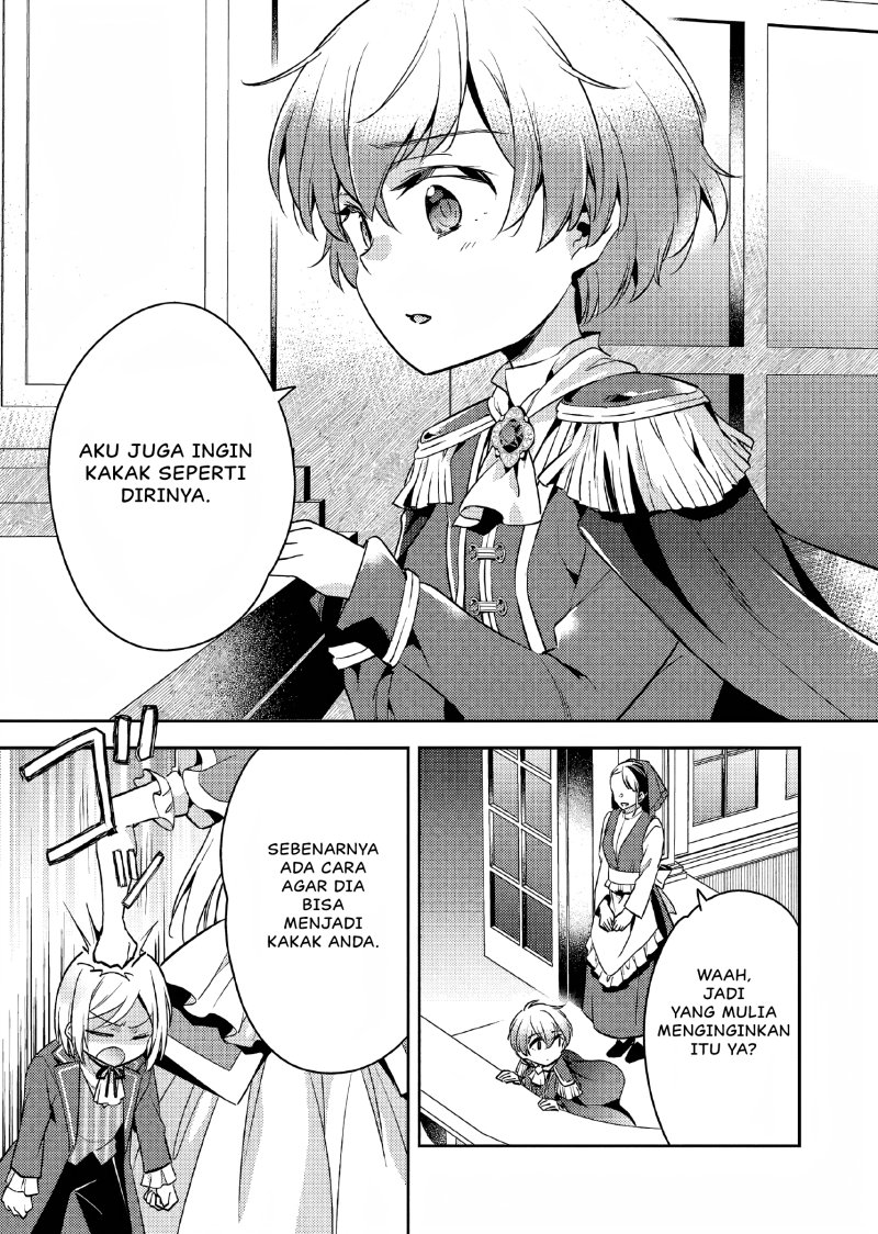 Akuyaku Reijo no Ani ni Tensei Shimashita Chapter 10 Gambar 28