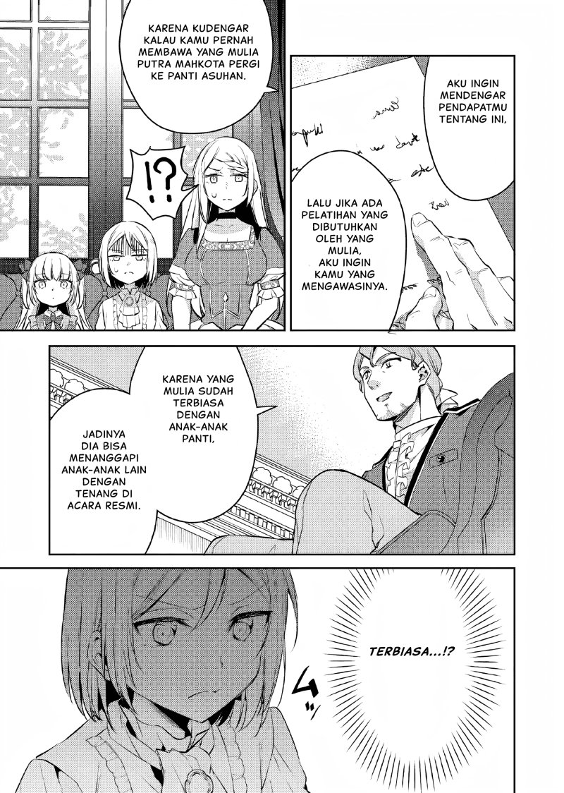 Akuyaku Reijo no Ani ni Tensei Shimashita Chapter 10 Gambar 6