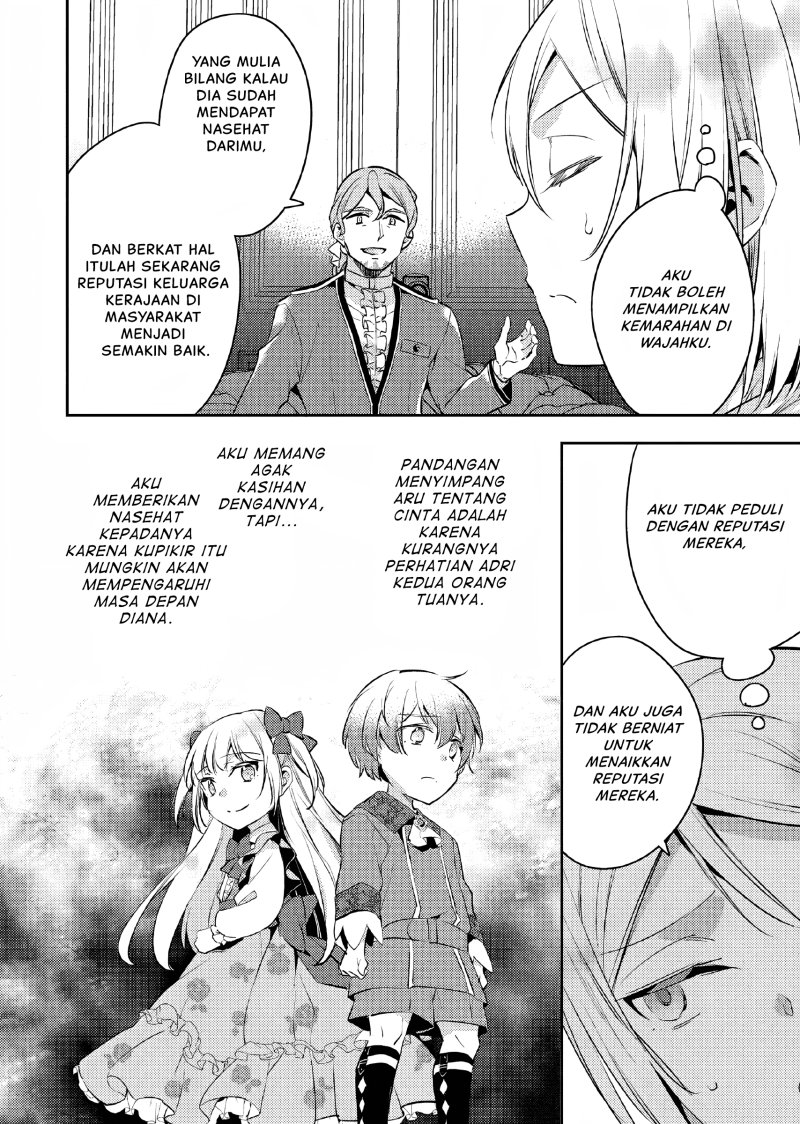Akuyaku Reijo no Ani ni Tensei Shimashita Chapter 10 Gambar 7