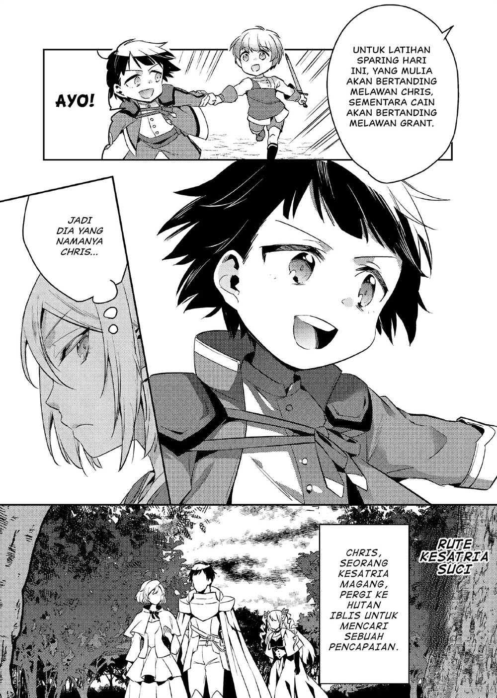 Akuyaku Reijo no Ani ni Tensei Shimashita Chapter 11 Gambar 10