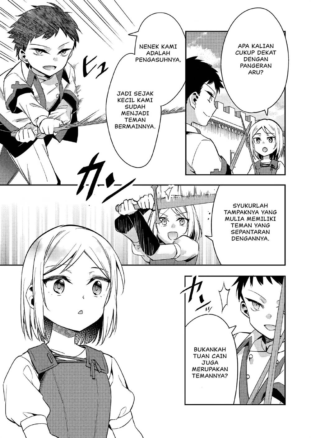 Akuyaku Reijo no Ani ni Tensei Shimashita Chapter 11 Gambar 12