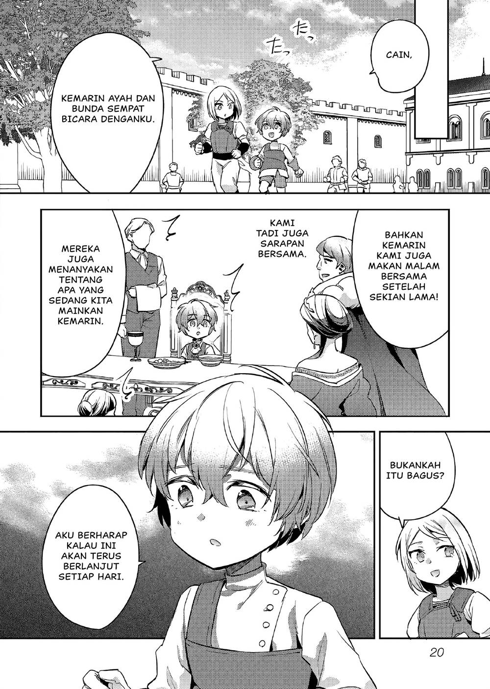 Akuyaku Reijo no Ani ni Tensei Shimashita Chapter 11 Gambar 21