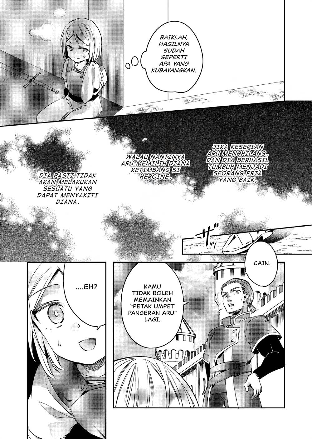 Akuyaku Reijo no Ani ni Tensei Shimashita Chapter 11 Gambar 22