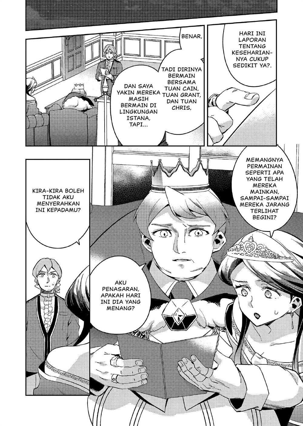 Akuyaku Reijo no Ani ni Tensei Shimashita Chapter 11 Gambar 25