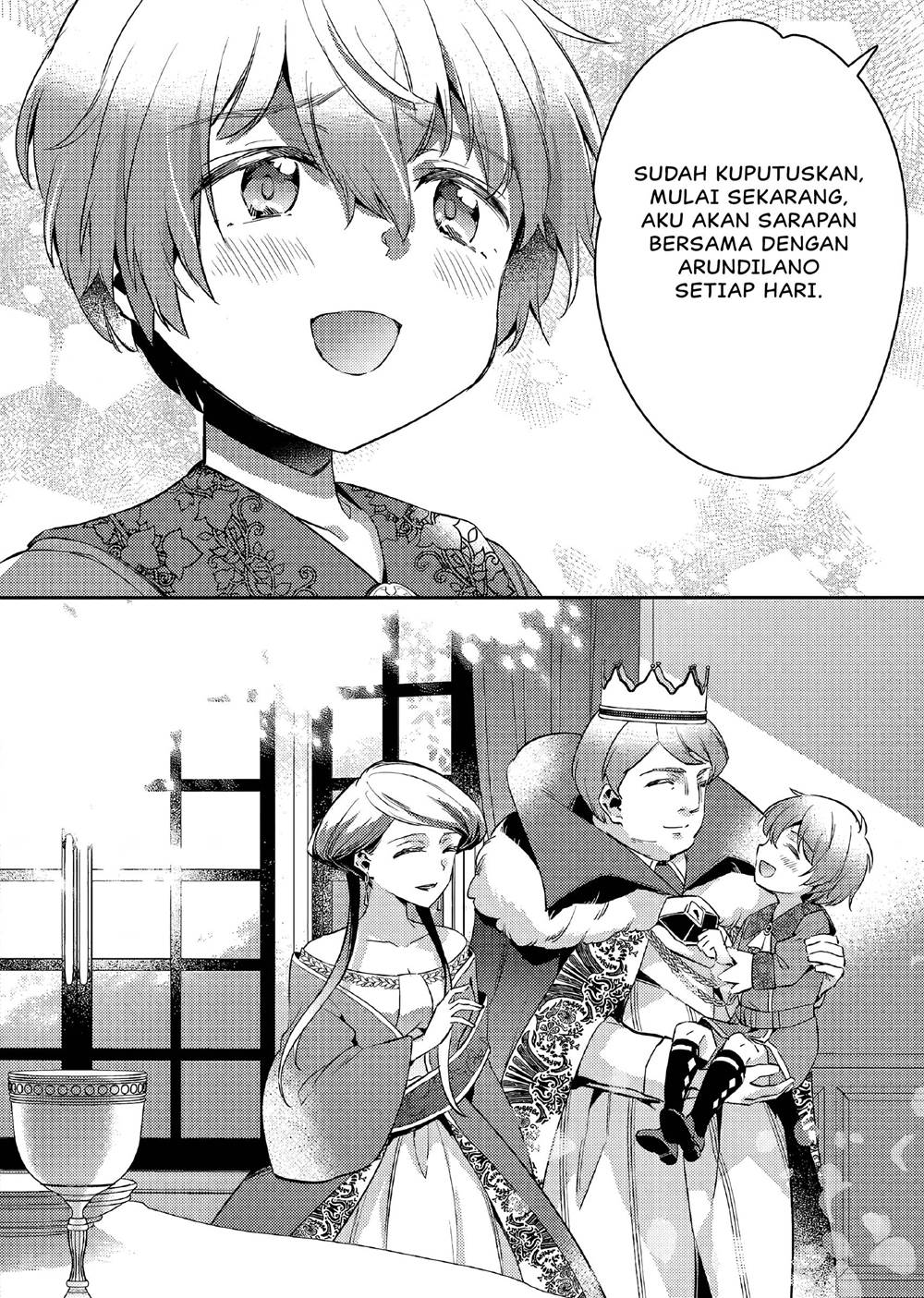 Akuyaku Reijo no Ani ni Tensei Shimashita Chapter 11 Gambar 27