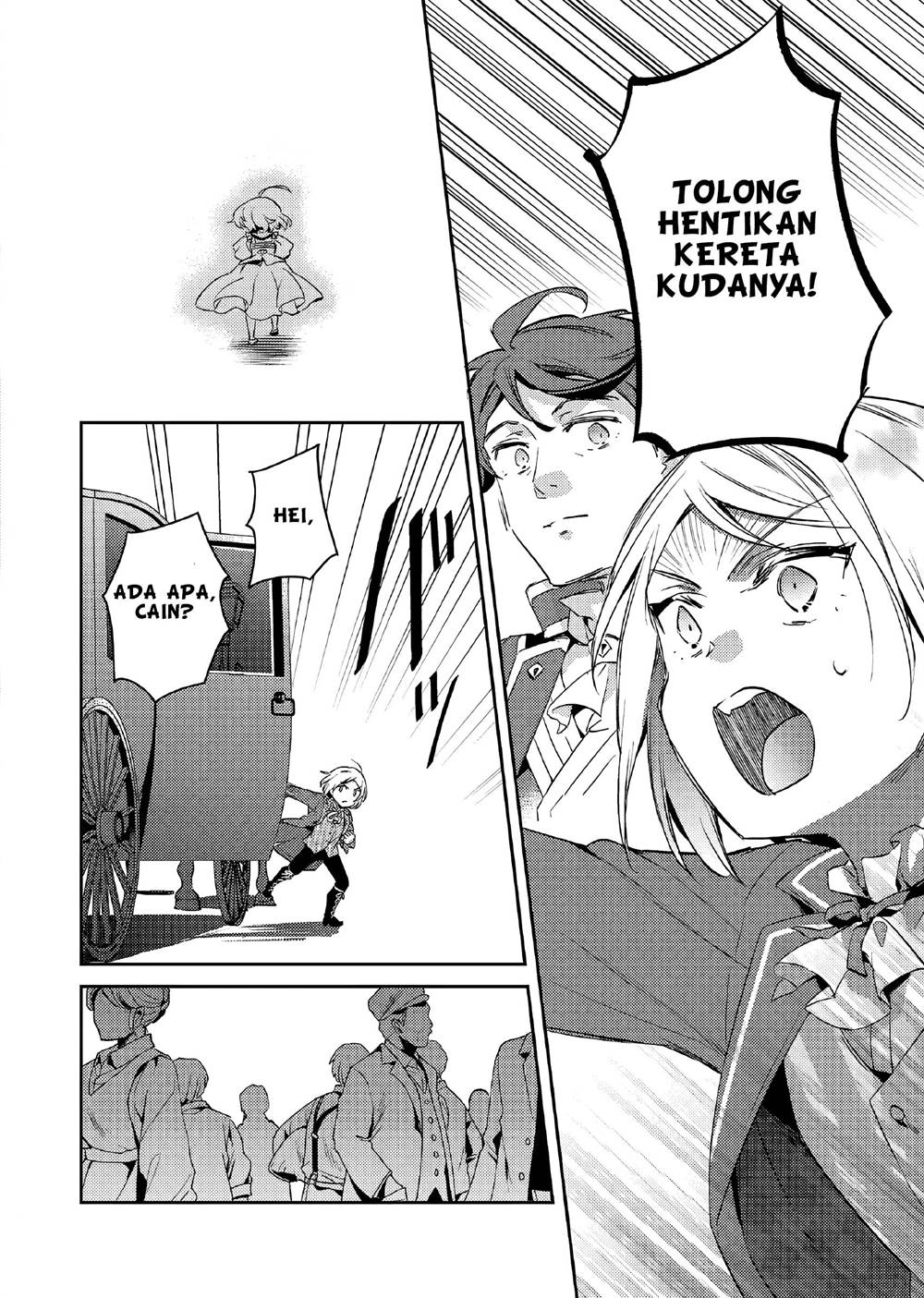 Akuyaku Reijo no Ani ni Tensei Shimashita Chapter 11 Gambar 29