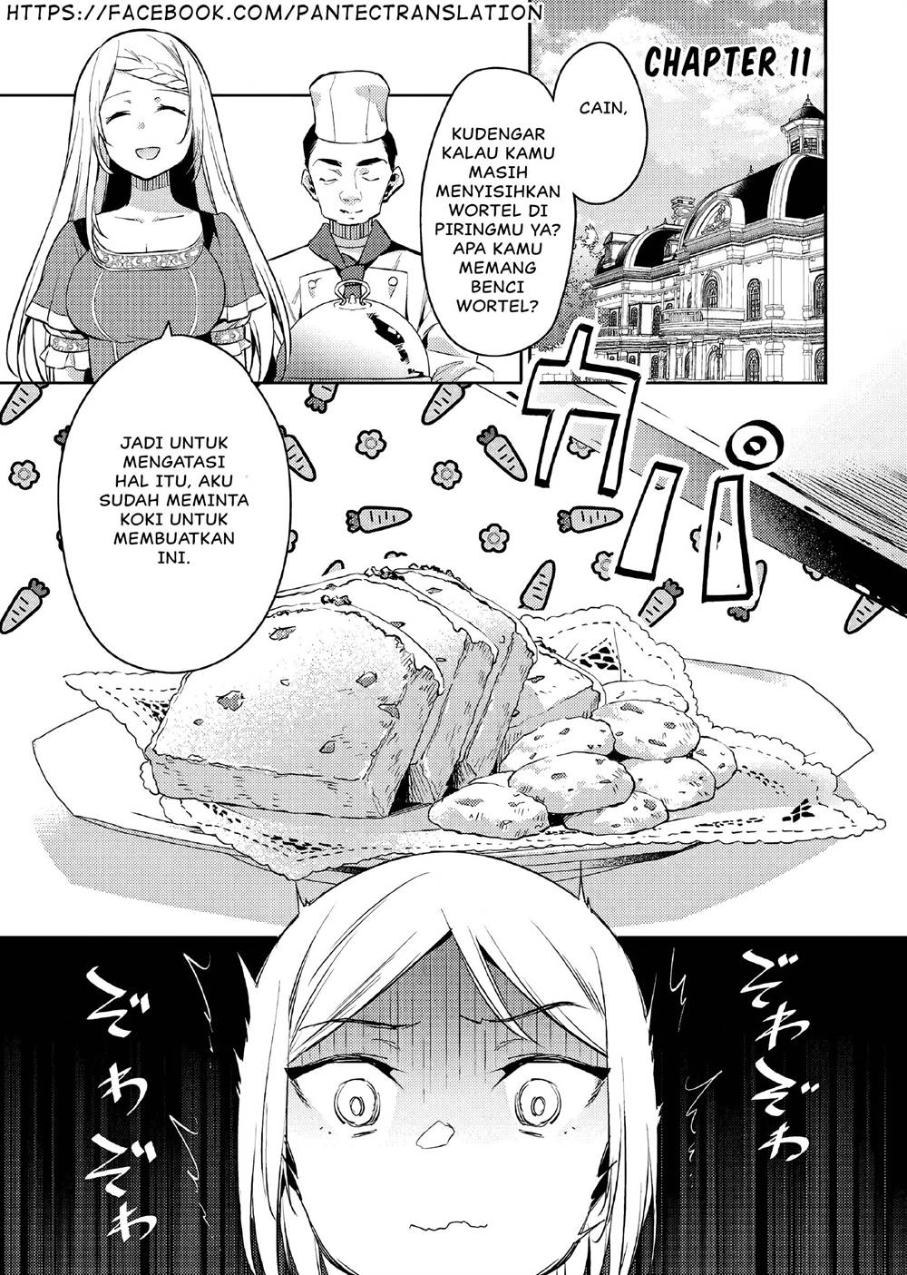 Akuyaku Reijo no Ani ni Tensei Shimashita Chapter 11 Gambar 4
