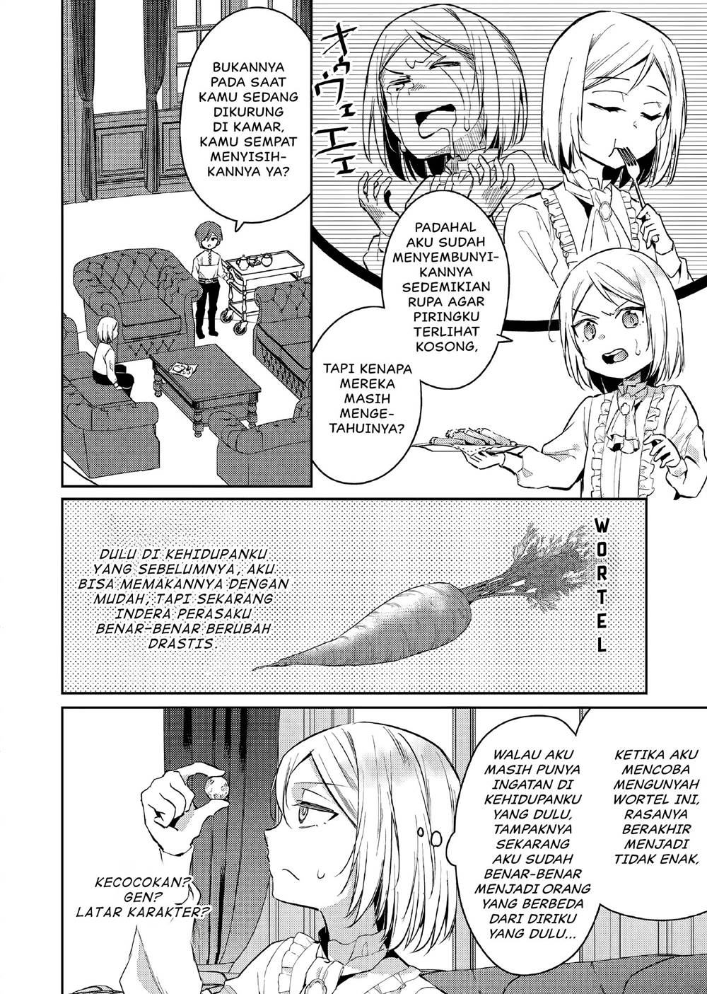 Akuyaku Reijo no Ani ni Tensei Shimashita Chapter 11 Gambar 5