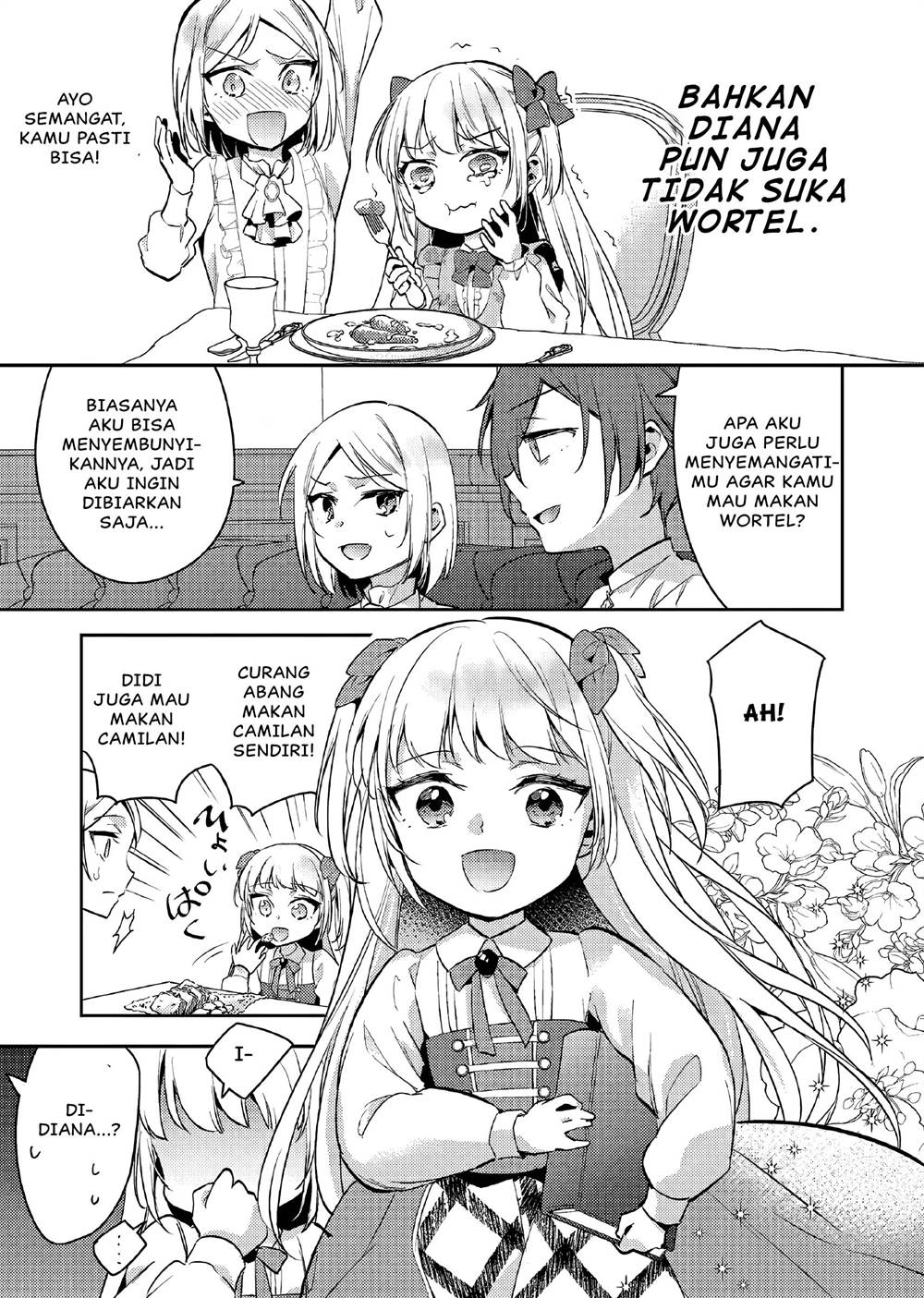 Akuyaku Reijo no Ani ni Tensei Shimashita Chapter 11 Gambar 6