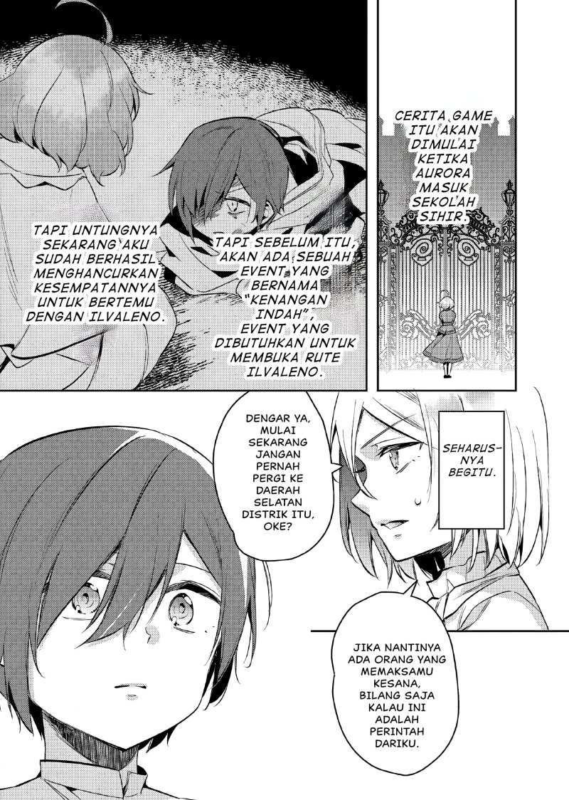 Akuyaku Reijo no Ani ni Tensei Shimashita Chapter 12 Gambar 10