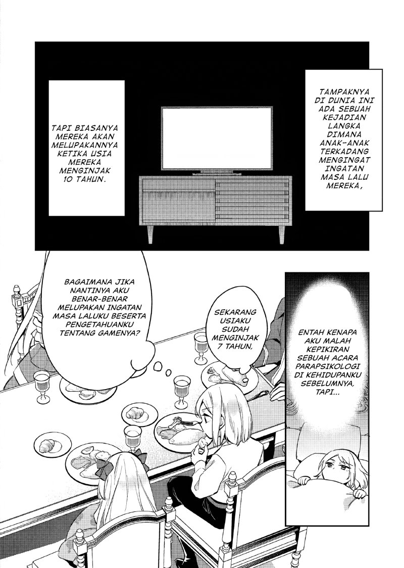 Akuyaku Reijo no Ani ni Tensei Shimashita Chapter 12 Gambar 13