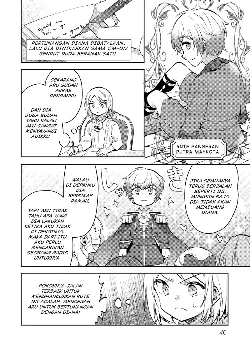 Akuyaku Reijo no Ani ni Tensei Shimashita Chapter 12 Gambar 15