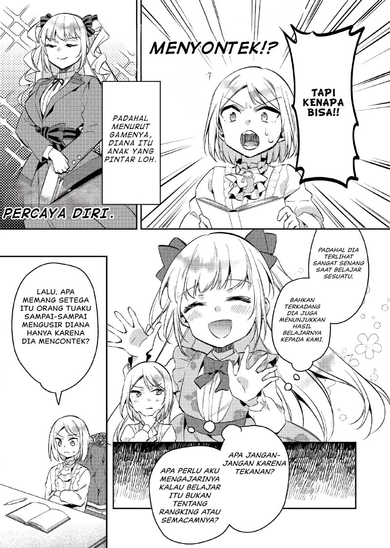 Akuyaku Reijo no Ani ni Tensei Shimashita Chapter 12 Gambar 18