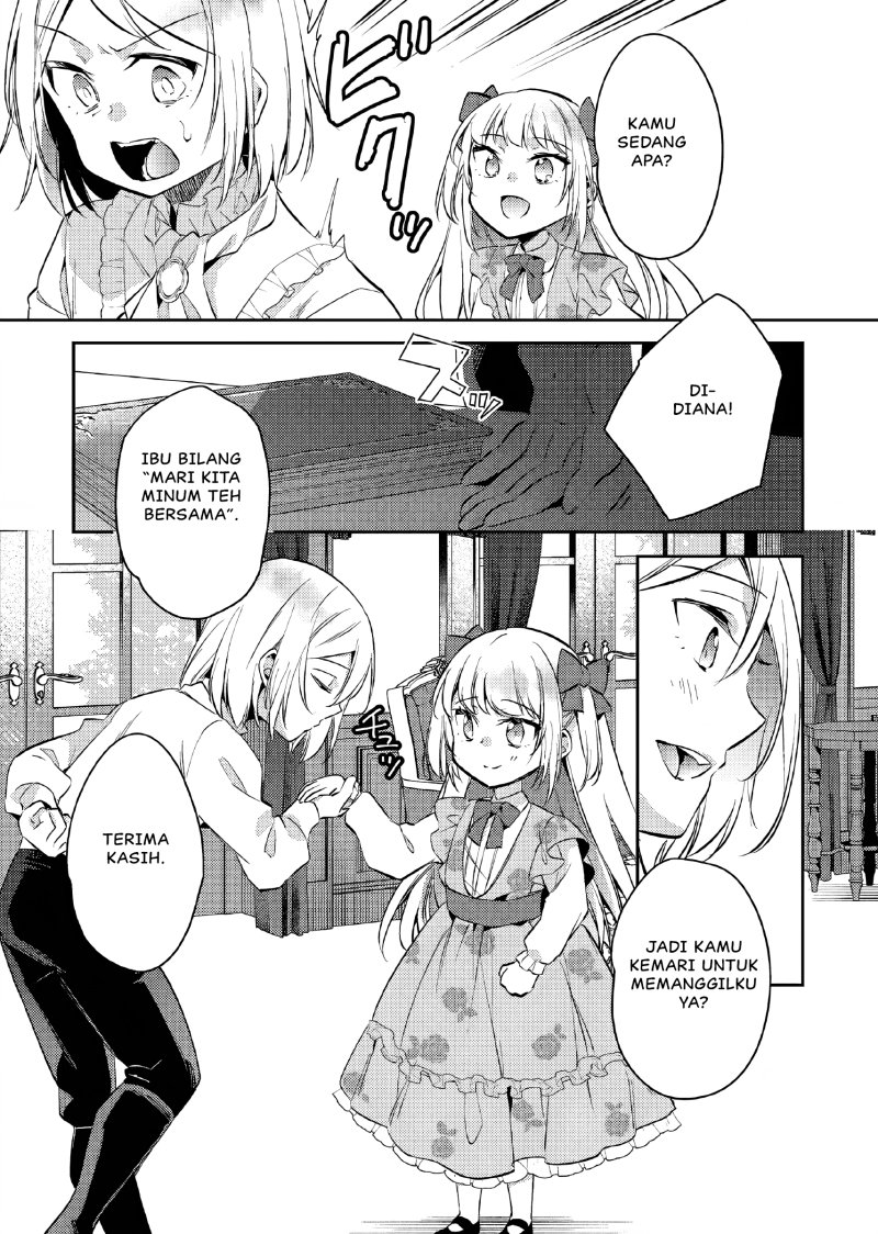 Akuyaku Reijo no Ani ni Tensei Shimashita Chapter 12 Gambar 20