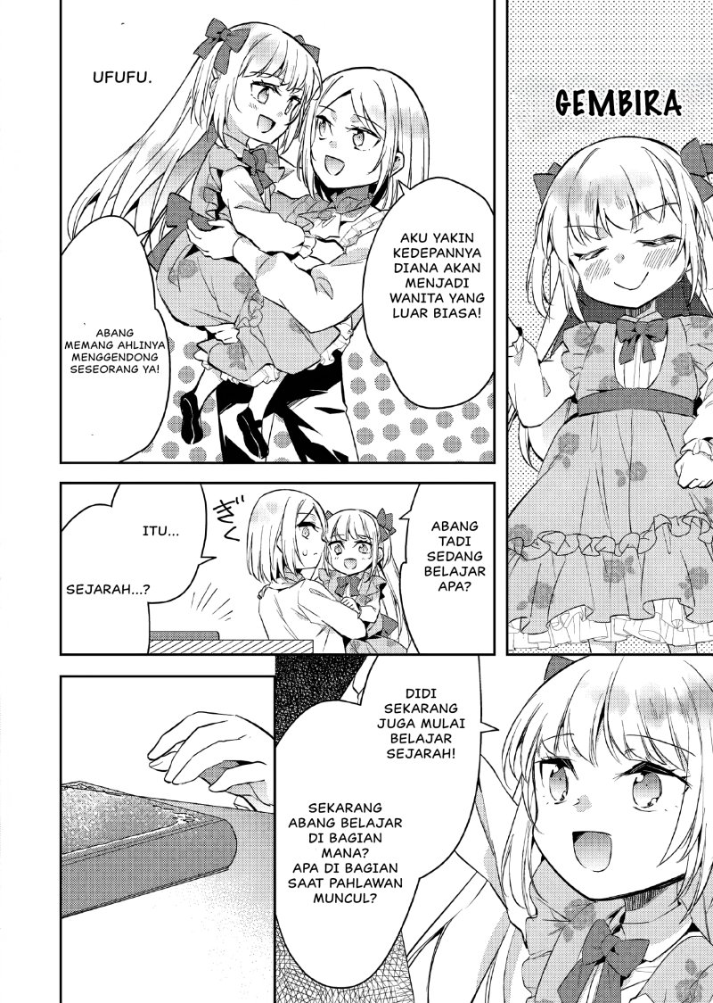 Akuyaku Reijo no Ani ni Tensei Shimashita Chapter 12 Gambar 21