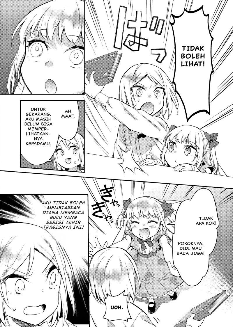 Akuyaku Reijo no Ani ni Tensei Shimashita Chapter 12 Gambar 22