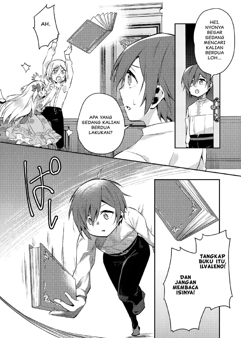 Akuyaku Reijo no Ani ni Tensei Shimashita Chapter 12 Gambar 23