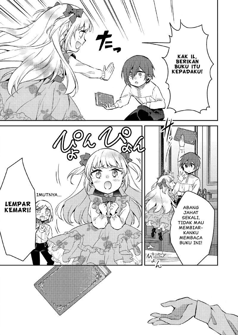 Akuyaku Reijo no Ani ni Tensei Shimashita Chapter 12 Gambar 24