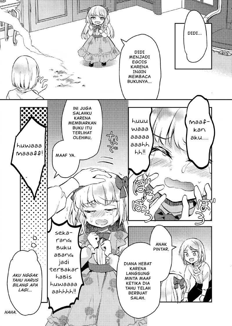 Akuyaku Reijo no Ani ni Tensei Shimashita Chapter 12 Gambar 26