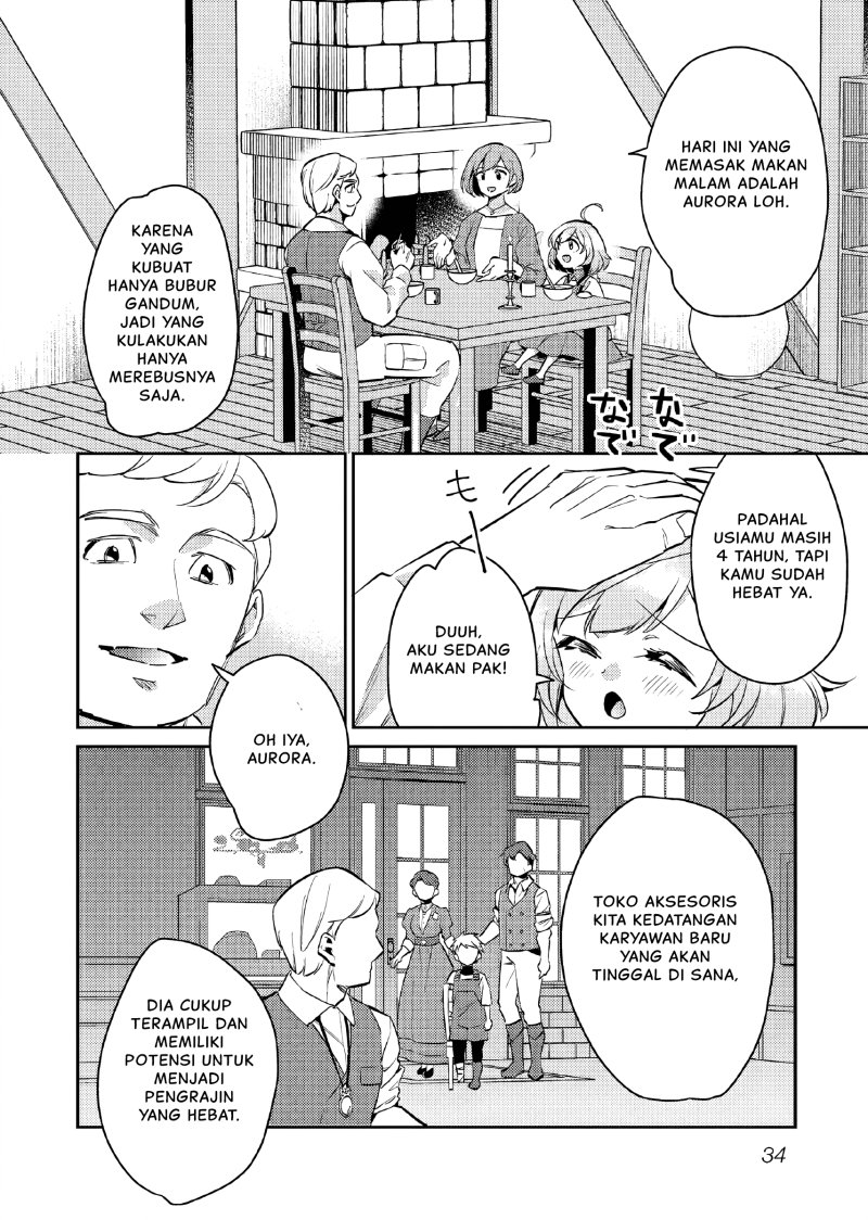 Akuyaku Reijo no Ani ni Tensei Shimashita Chapter 12 Gambar 3