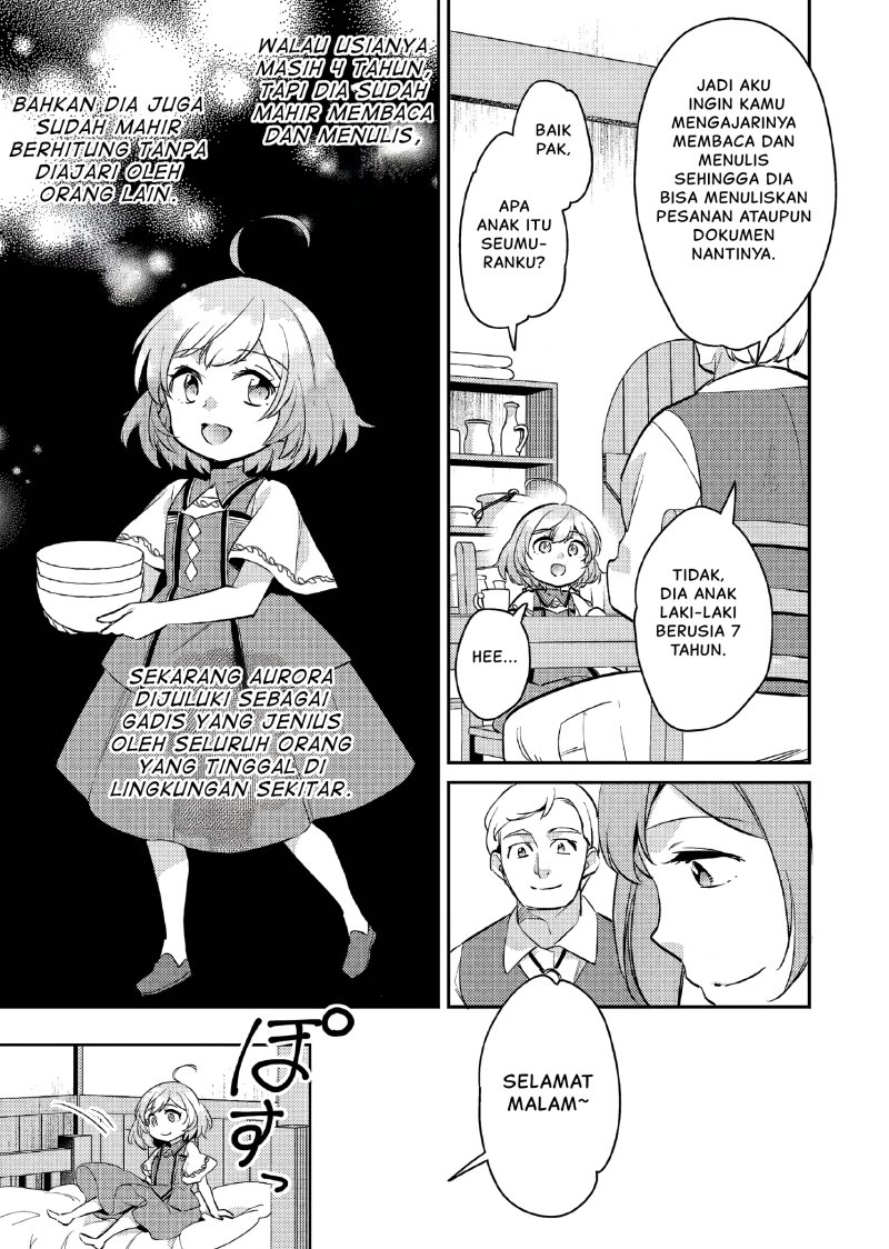 Akuyaku Reijo no Ani ni Tensei Shimashita Chapter 12 Gambar 4