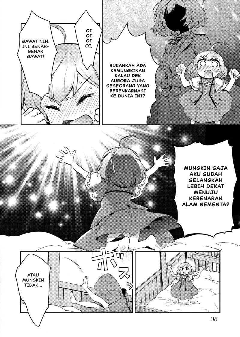 Akuyaku Reijo no Ani ni Tensei Shimashita Chapter 12 Gambar 7
