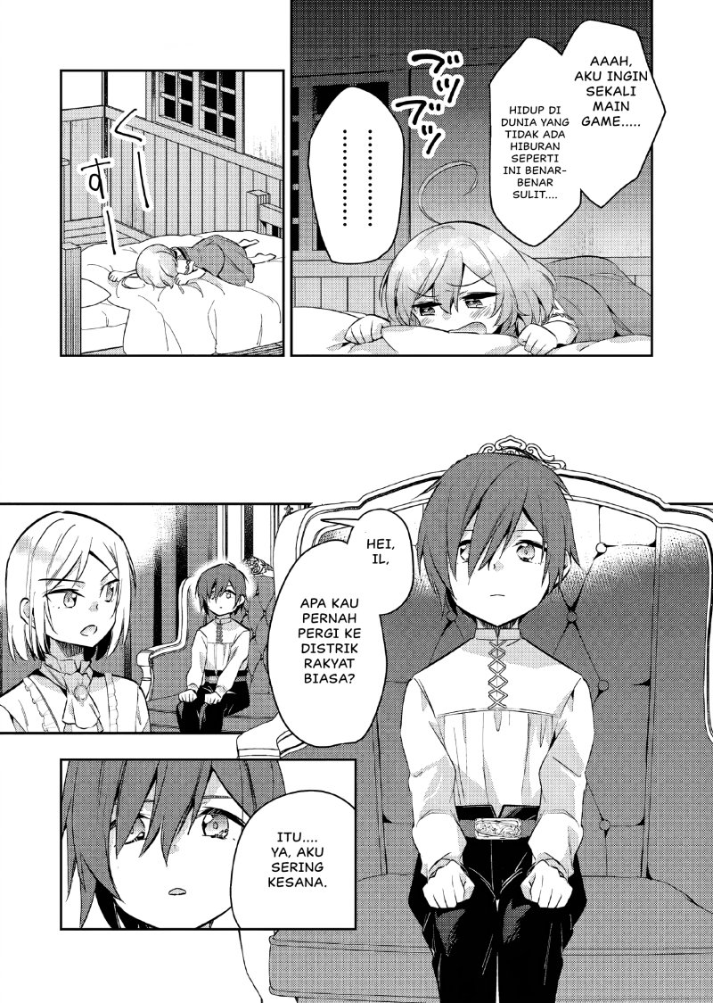 Akuyaku Reijo no Ani ni Tensei Shimashita Chapter 12 Gambar 8