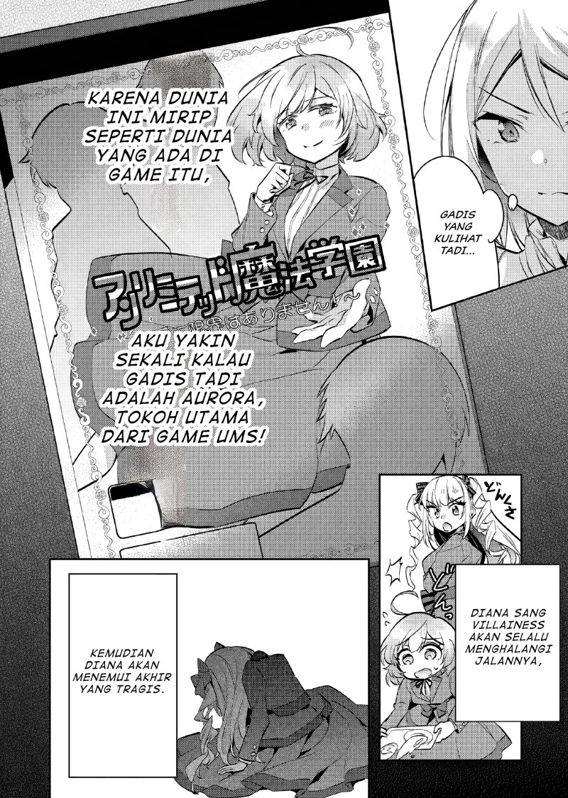 Akuyaku Reijo no Ani ni Tensei Shimashita Chapter 12 Gambar 9