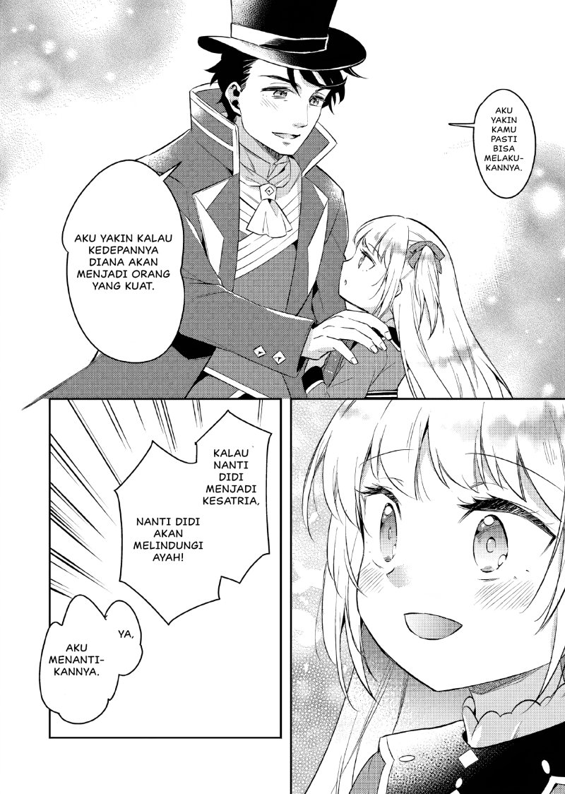 Akuyaku Reijo no Ani ni Tensei Shimashita Chapter 13 Gambar 17