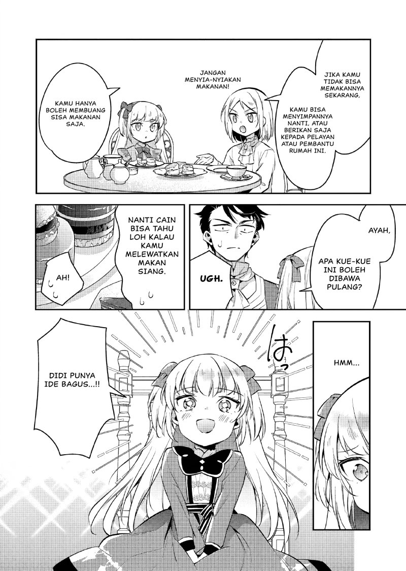 Akuyaku Reijo no Ani ni Tensei Shimashita Chapter 13 Gambar 21