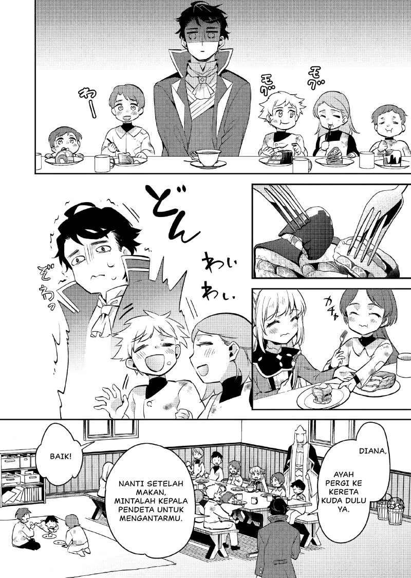 Akuyaku Reijo no Ani ni Tensei Shimashita Chapter 13 Gambar 23