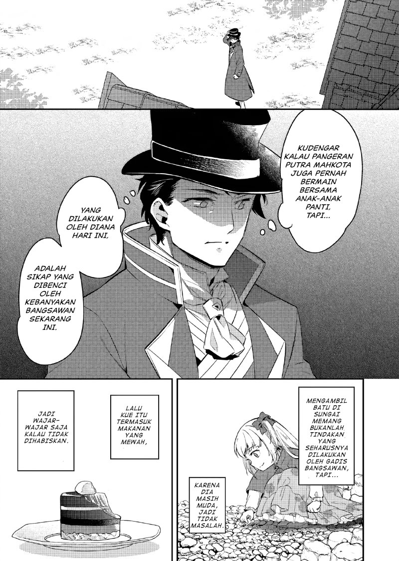 Akuyaku Reijo no Ani ni Tensei Shimashita Chapter 13 Gambar 24