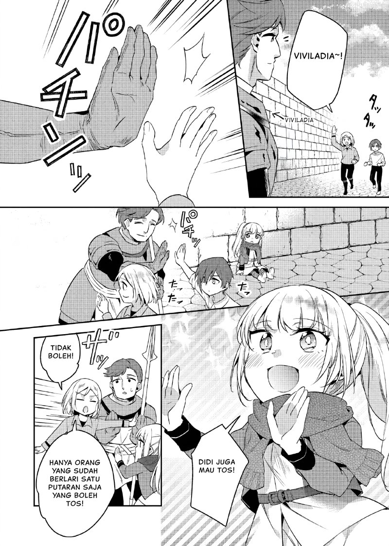 Akuyaku Reijo no Ani ni Tensei Shimashita Chapter 13 Gambar 7