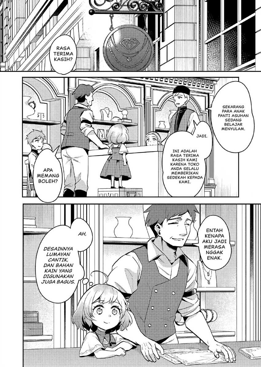 Akuyaku Reijo no Ani ni Tensei Shimashita Chapter 14 Gambar 13