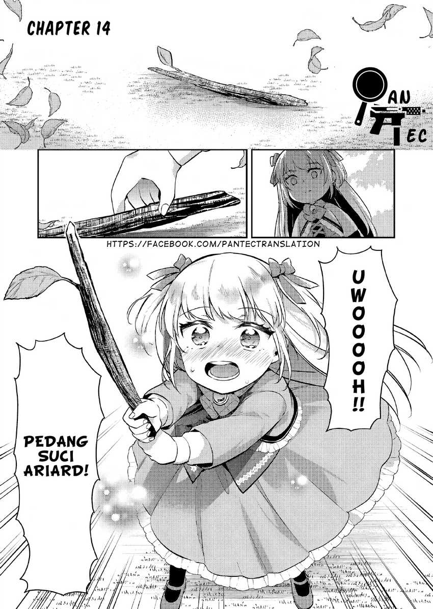 Baca  Akuyaku Reijo no Ani ni Tensei Shimashita Chapter 14 Gambar 2