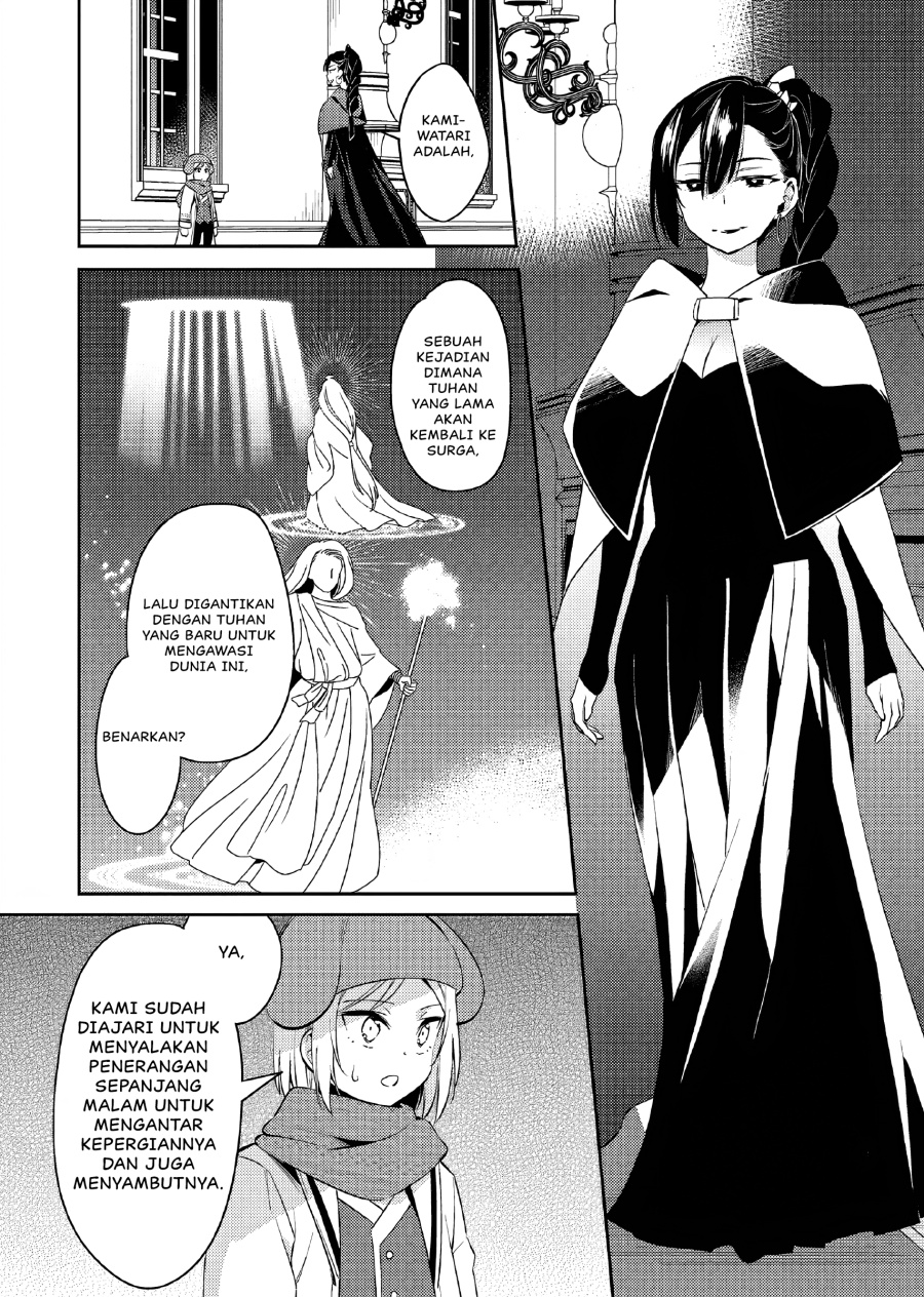 Akuyaku Reijo no Ani ni Tensei Shimashita Chapter 15 Gambar 11