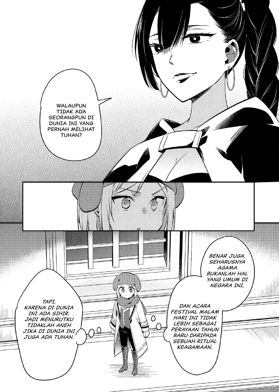 Akuyaku Reijo no Ani ni Tensei Shimashita Chapter 15 Gambar 12