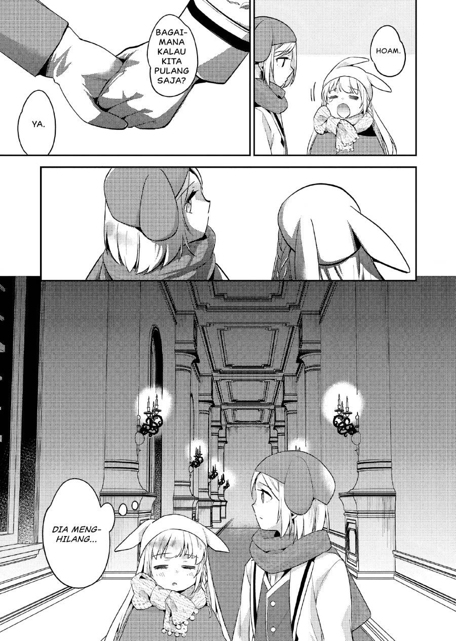 Akuyaku Reijo no Ani ni Tensei Shimashita Chapter 15 Gambar 16