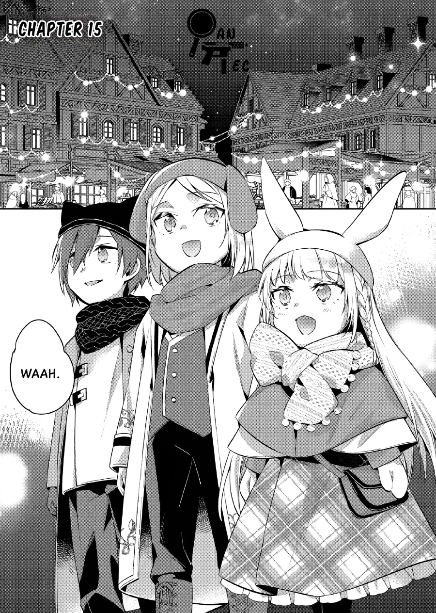 Baca  Akuyaku Reijo no Ani ni Tensei Shimashita Chapter 15 Gambar 2