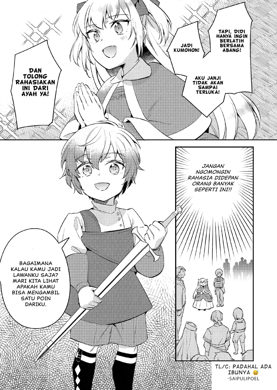 Akuyaku Reijo no Ani ni Tensei Shimashita Chapter 16 Gambar 14