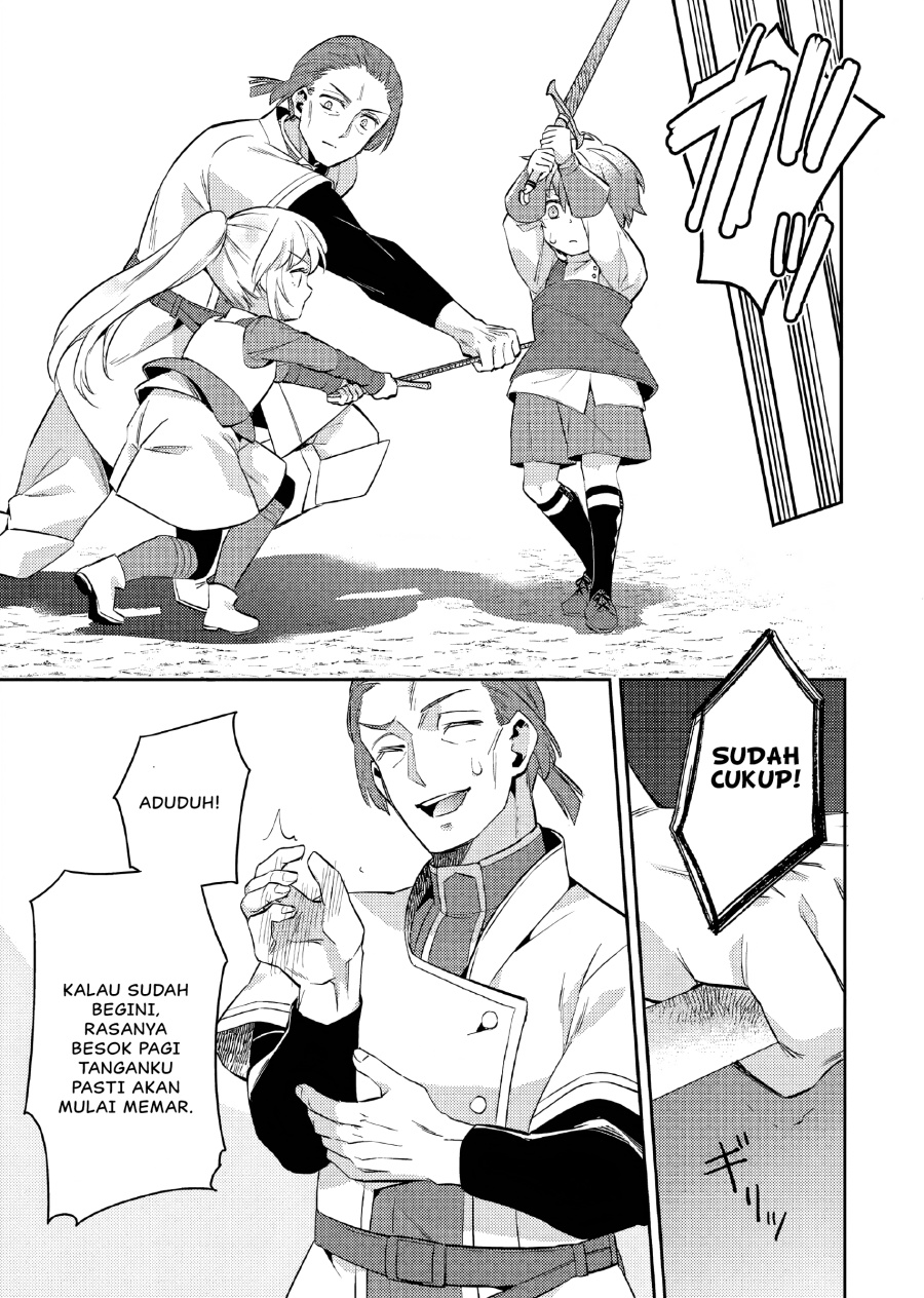 Akuyaku Reijo no Ani ni Tensei Shimashita Chapter 16 Gambar 18