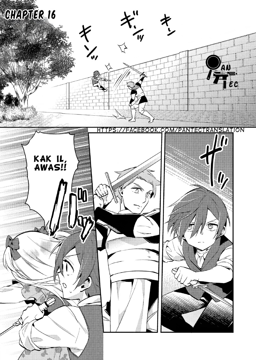 Baca  Akuyaku Reijo no Ani ni Tensei Shimashita Chapter 16 Gambar 2
